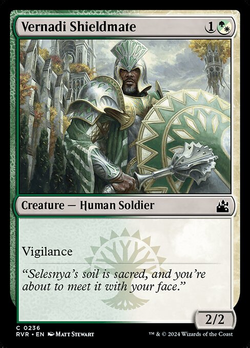 Vernadi Shieldmate 236
