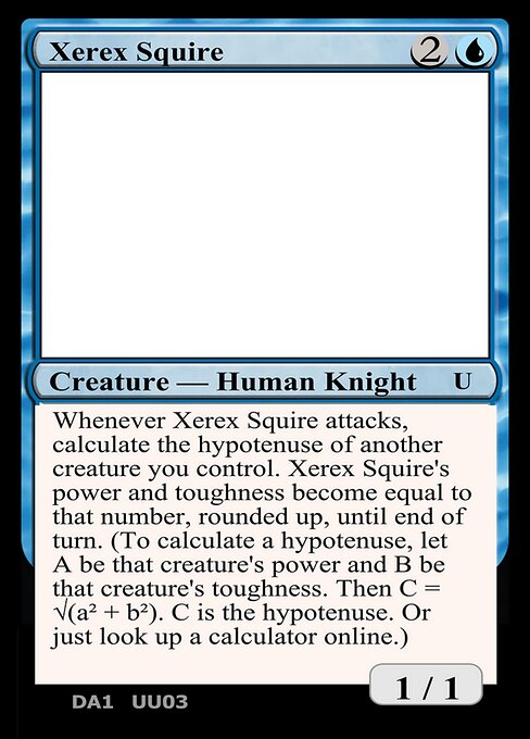 Xerex Squire UU03c
