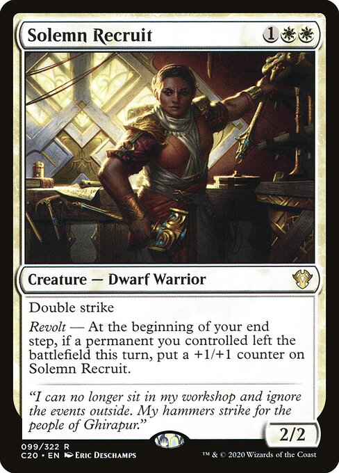 Solemn Recruit 99