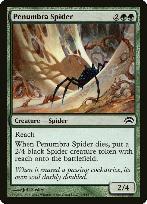 Penumbra Spider 73