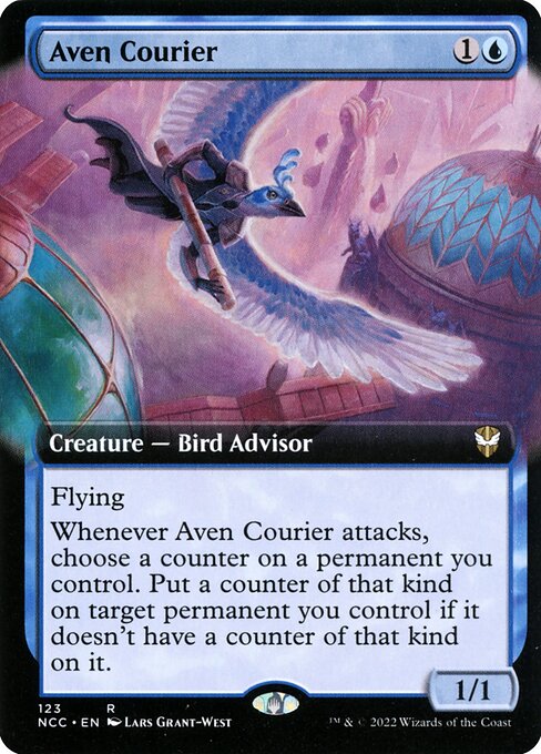 Aven Courier 123