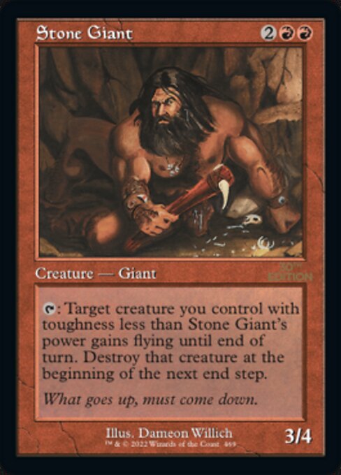 Stone Giant 469