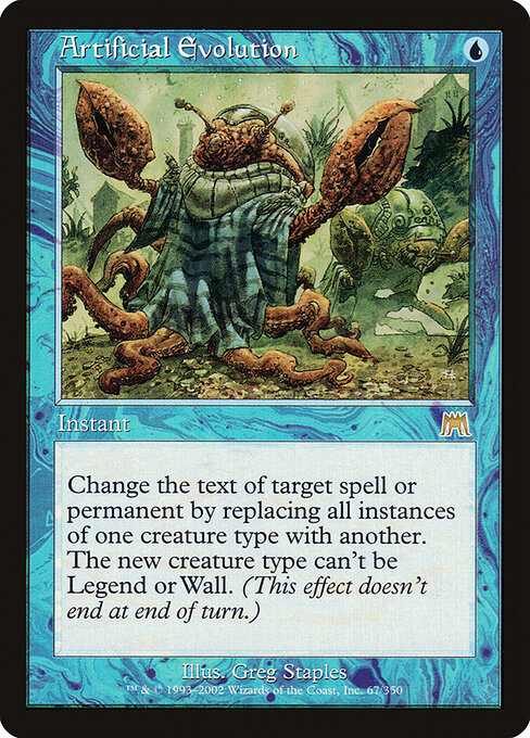 Artificial Evolution 67