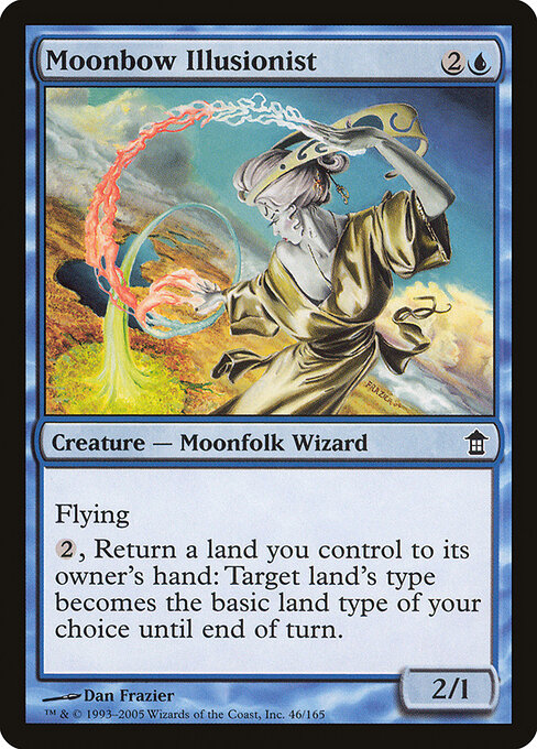 Moonbow Illusionist 46
