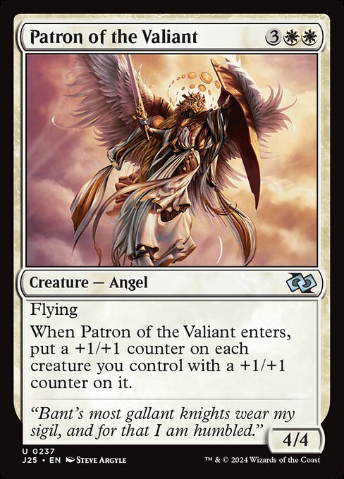 Patron of the Valiant 237