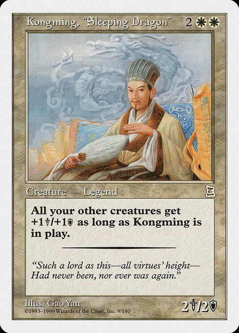 Kongming, "Sleeping Dragon" 9