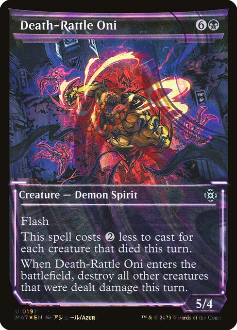 Death-Rattle Oni 197