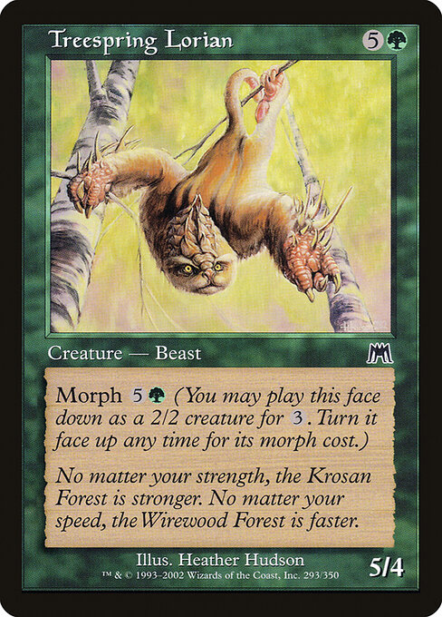 Treespring Lorian 293