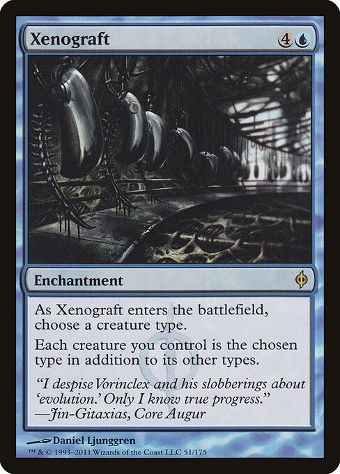 Xenograft 51