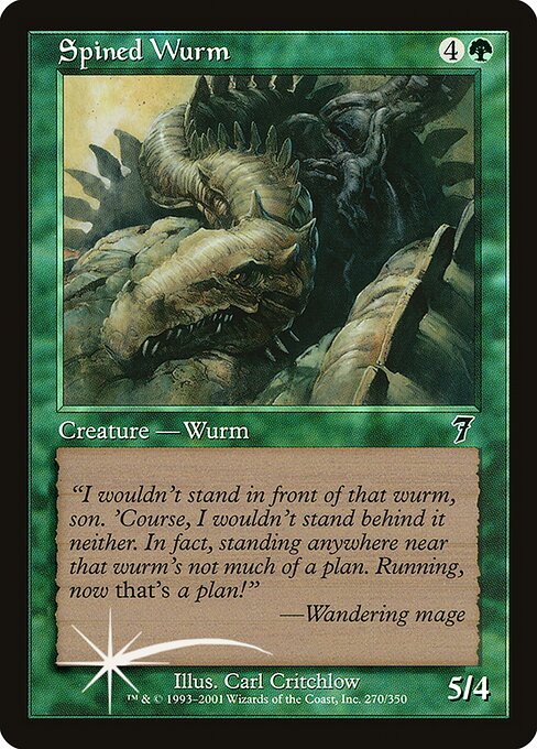 Spined Wurm 270★