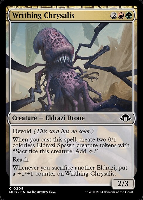 Writhing Chrysalis 208