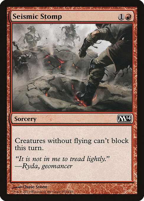 Seismic Stomp 152