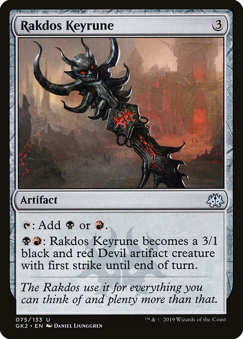 Rakdos Keyrune 75