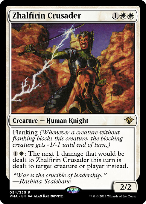 Zhalfirin Crusader 54