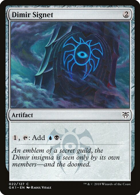 Dimir Signet 22
