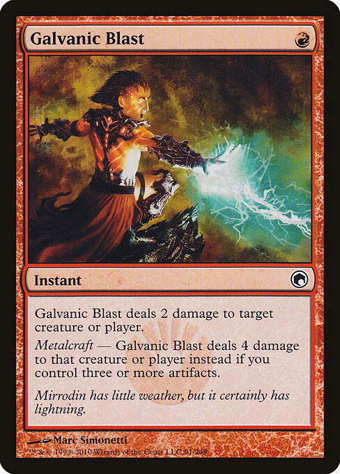 Galvanic Blast 91