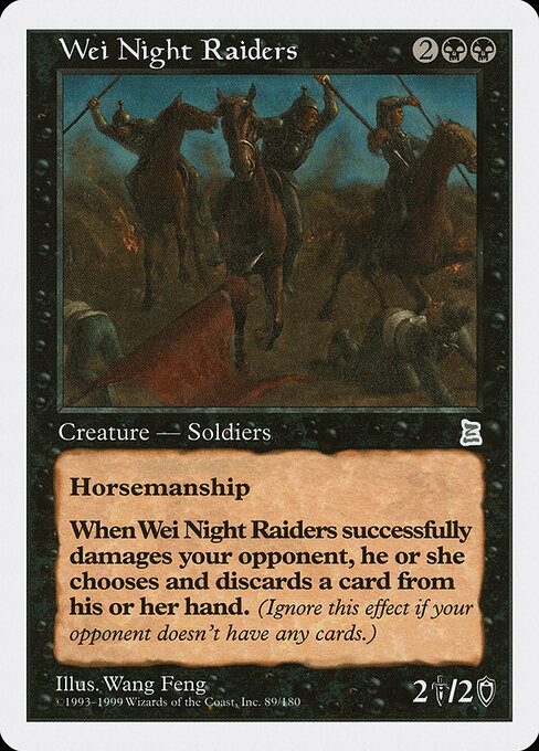 Wei Night Raiders 89