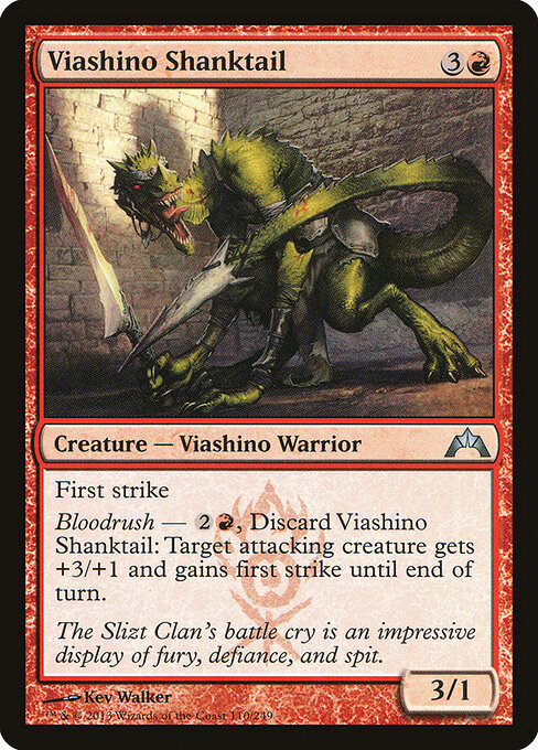 Viashino Shanktail 110