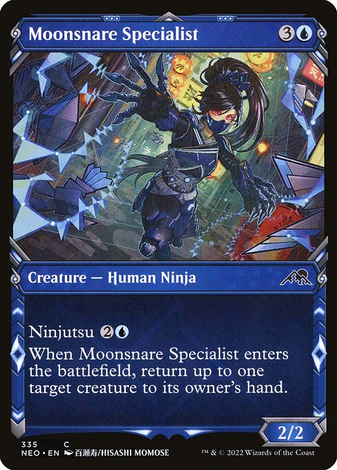 Moonsnare Specialist 335