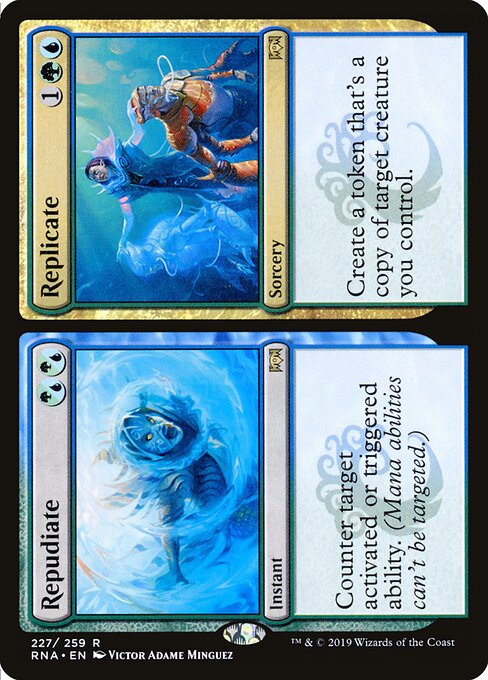 Repudiate // Replicate 227