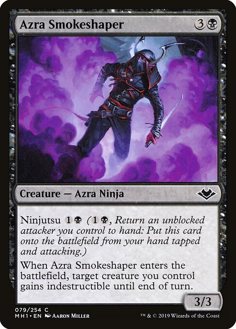 Azra Smokeshaper 79
