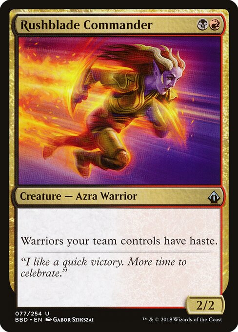 Rushblade Commander 77