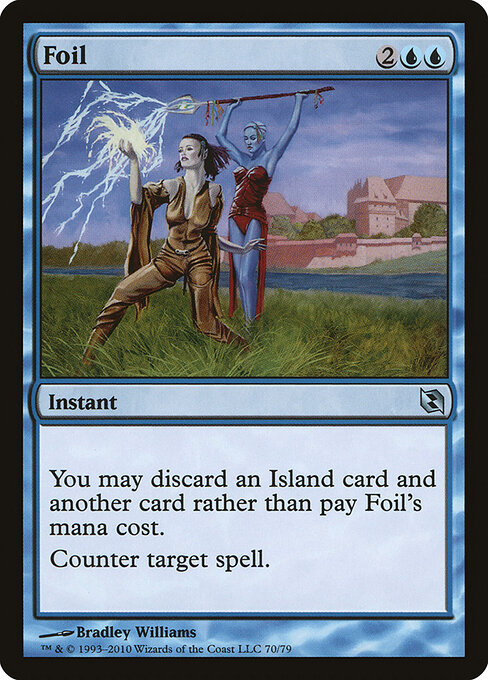 Foil 70