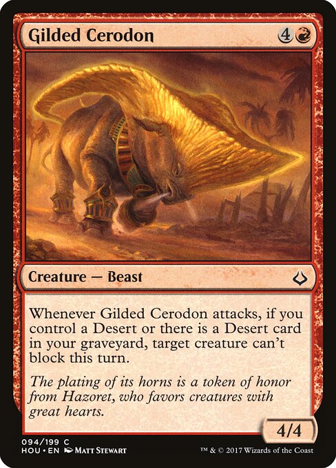 Gilded Cerodon 94