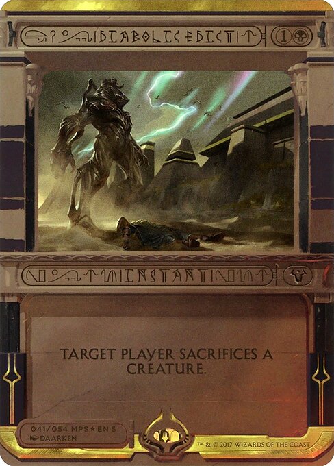 Diabolic Edict 41