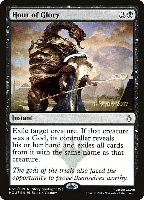 Hour of Glory 65s