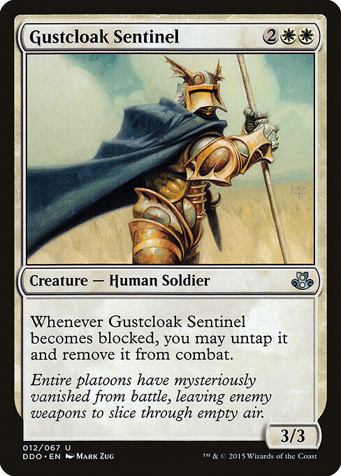 Gustcloak Sentinel 12