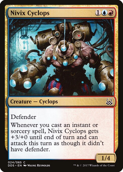 Nivix Cyclops 24