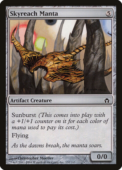 Skyreach Manta 152