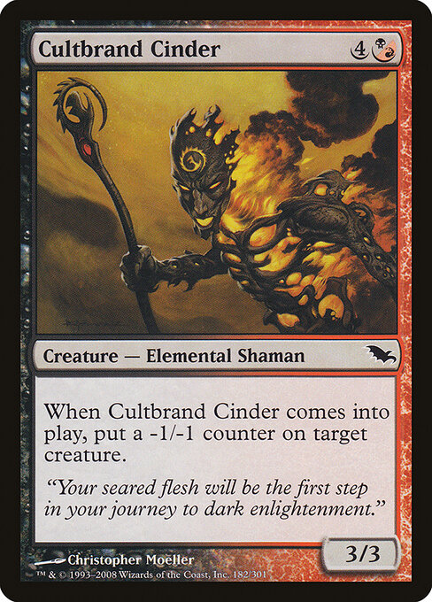 Cultbrand Cinder 182