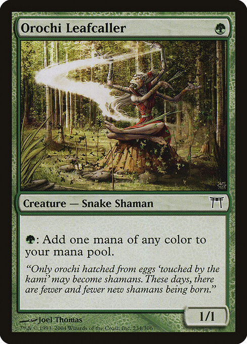 Orochi Leafcaller 234