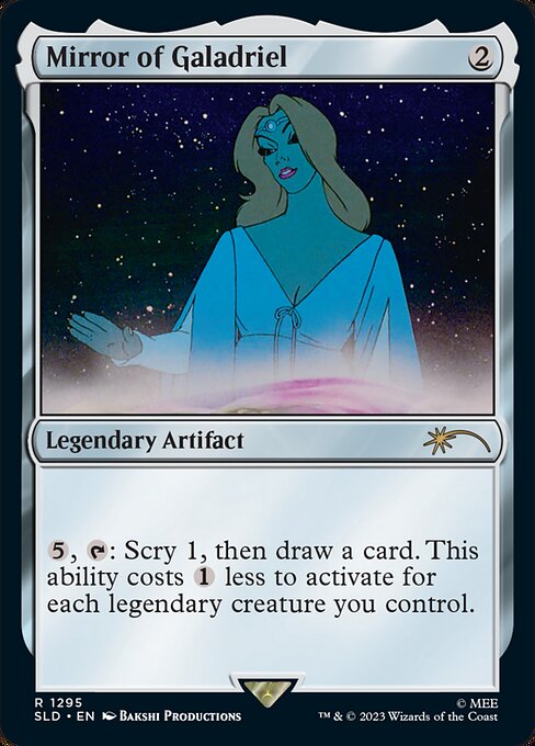 Mirror of Galadriel 1295