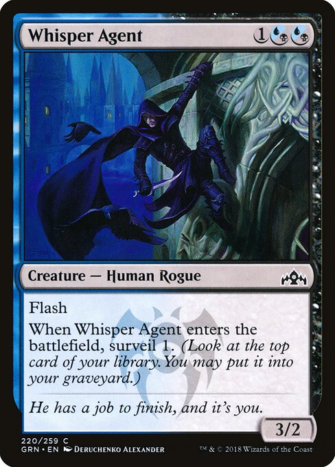 Whisper Agent 220