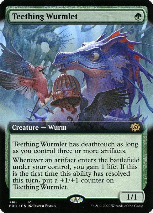 Teething Wurmlet 348