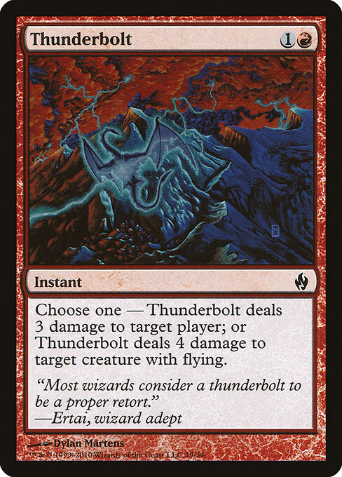 Thunderbolt 19