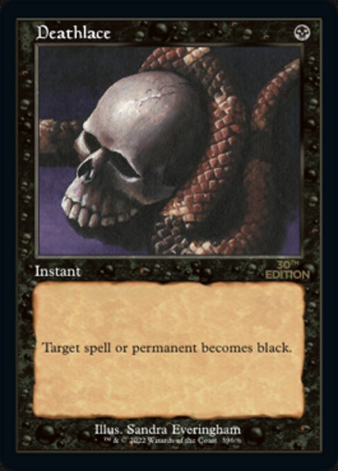 Deathlace 396