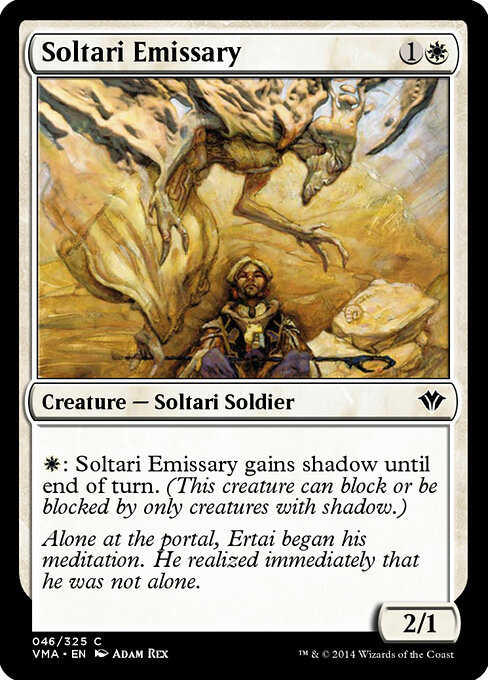 Soltari Emissary 46