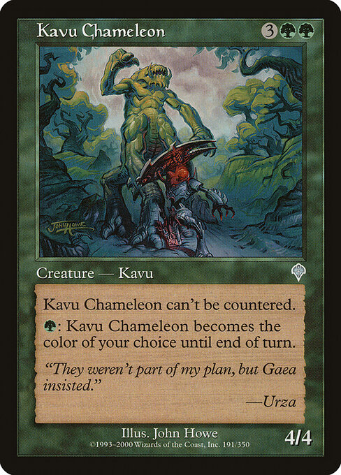 Kavu Chameleon 191