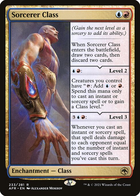 Sorcerer Class 233