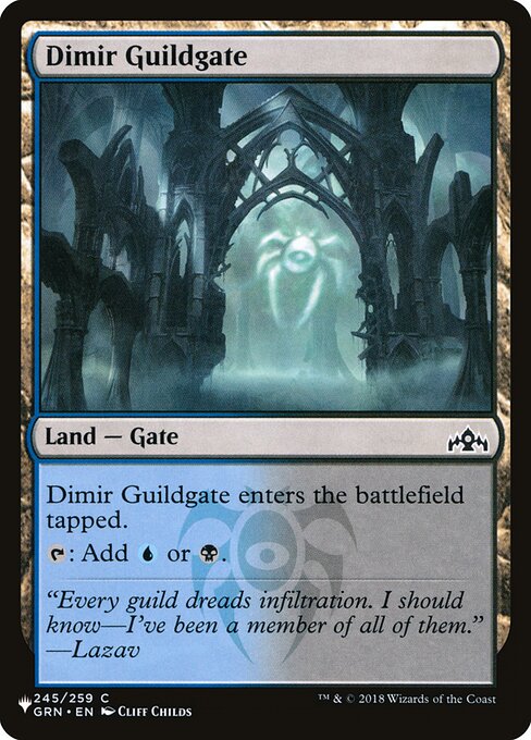 Dimir Guildgate GRN-245