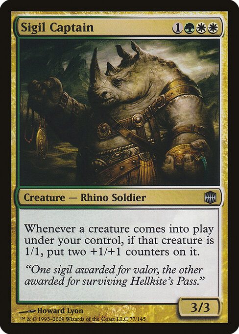 Sigil Captain 77