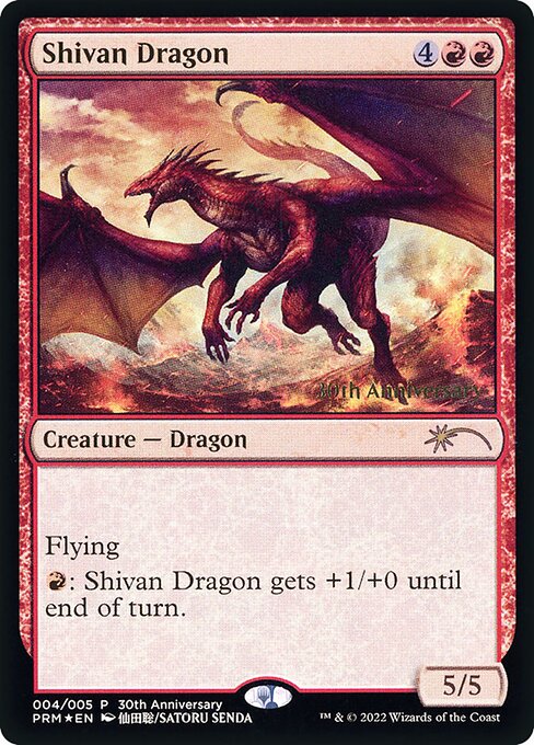Shivan Dragon 4