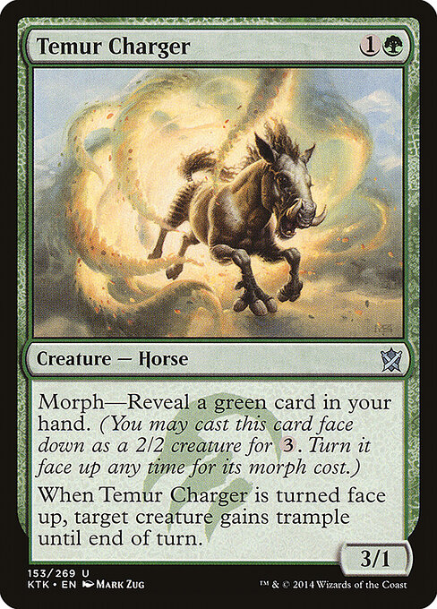 Temur Charger 153