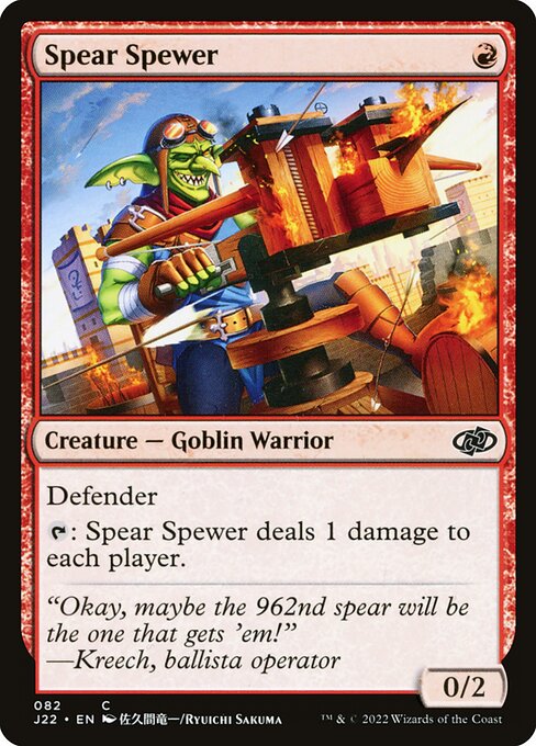 Spear Spewer 82