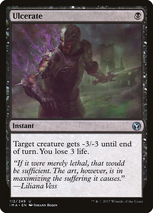 Ulcerate 112