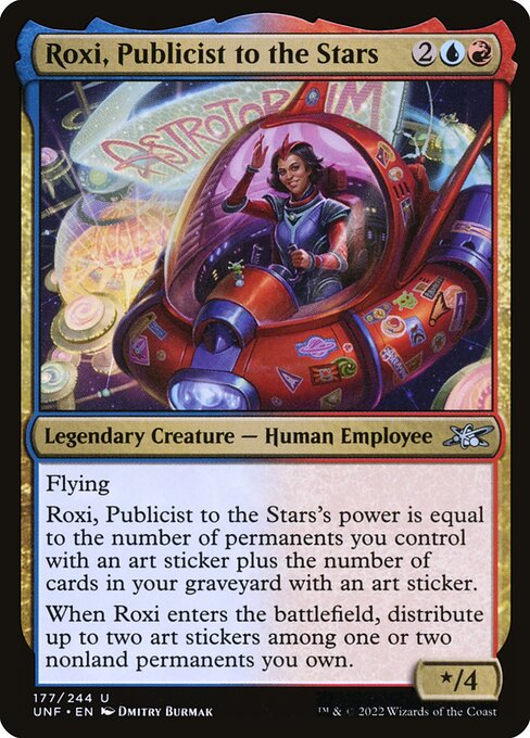 Roxi, Publicist to the Stars 177